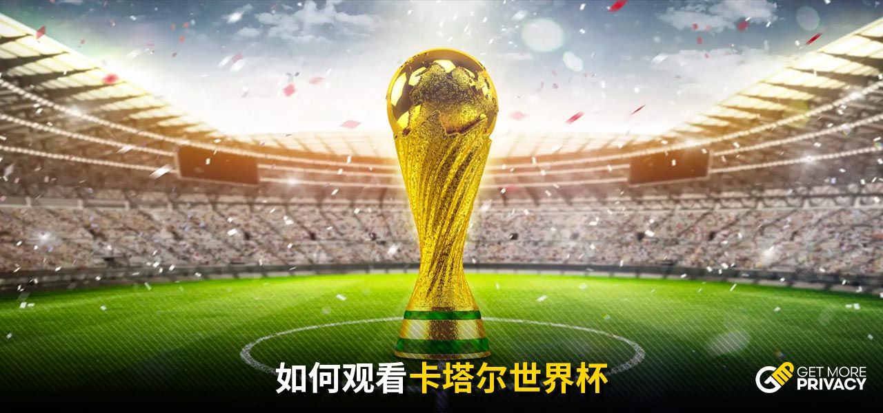 育质量和评