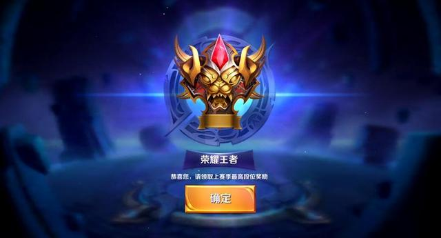 顺下路线与