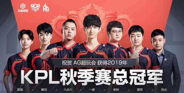 季后赛博弈 季后赛博弈